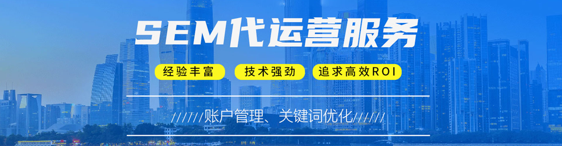 柘荣信息流怎么做