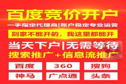 从案例看百度信息流：内容生态构建之道